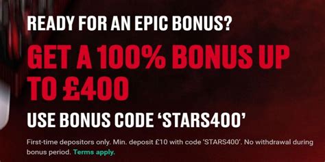 pokerstars 400 bonus